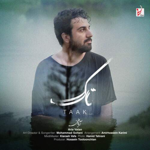 آریا وطن تاک