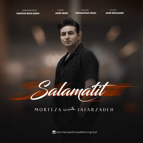 مرتضی جعفرزاده سلامتیت