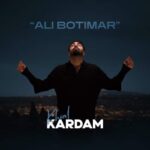 دانلود و متن آهنگ جدید علی بوتیمار خیال کردم دانلود و متن آهنگ جدید علی بوتیمار خیال کردم