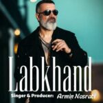 دانلود و متن آهنگ جدید آرمین نصرتی لبخند دانلود و متن آهنگ جدید آرمین نصرتی لبخند