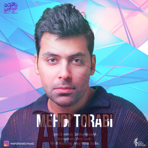 مهدی ترابی عادت