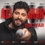 دانلود و متن آهنگ جدید علیشان دلی یار