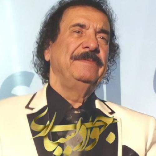 جواد یساری صبر ایوب (ورژن پیانو)